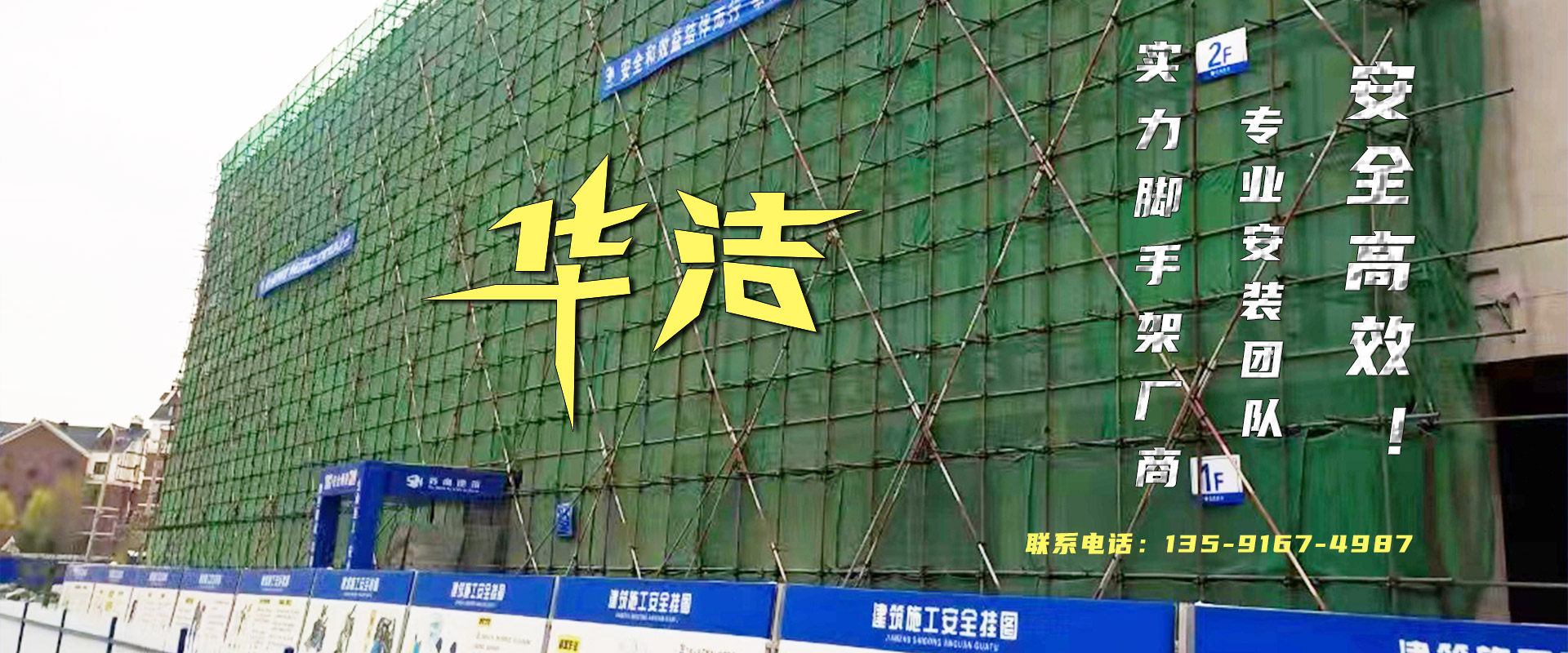 五一靜脈曲張?？漆t(yī)院